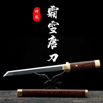手工唐刀价格报价行情- 京东