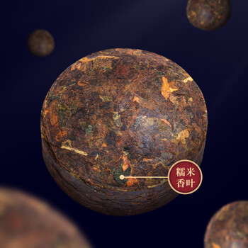 福茗源茶叶普洱茶 云南勐海普洱熟普小沱茶 古树糯香熟茶叶袋装500g 福茗源茶叶普洱茶 云南勐海普洱熟普小沱茶 古树糯香熟茶叶袋装500g