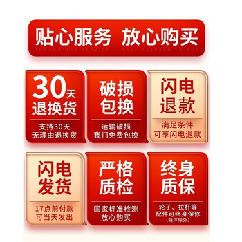 大嘴猴拉杆箱怎么样？测评结果大爆光！