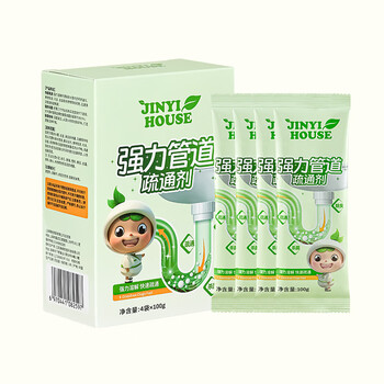 JINYI HOUSE管道疏通粉100g*4袋下水道马桶厨房管道强力溶解疏通神器