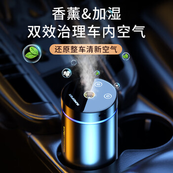 加湿器黑色新款- 加湿器黑色2021年新款- 京东