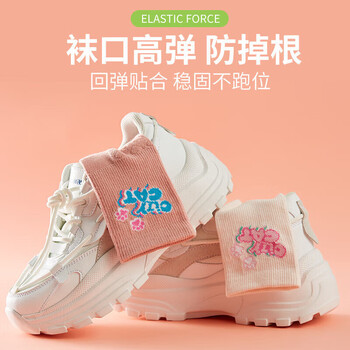 川崎（KAWASAKI）羽毛球袜跑步运动袜包裹减震加厚毛巾底女款三双装 白粉紫 均码