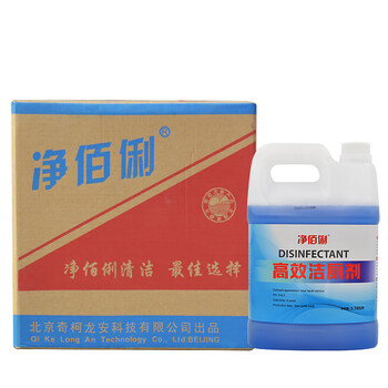 净佰俐高效洁厕剂3.785L*4整箱装大桶洁厕灵清洁家用商用厕所除臭 净佰俐高效洁厕剂3.785L*4整箱装大桶洁厕灵清洁家用商用厕所除臭
