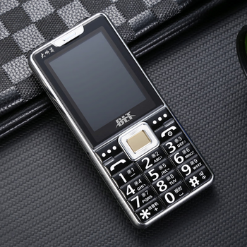 小灵通g105移动联通电信4g直板老年机全语音王老人机手机超长待机移动