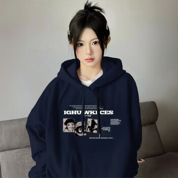 莫错卫衣宽松品牌及商品- 京东