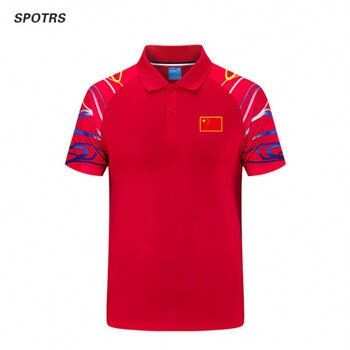 球衣乒乓球服男女上衣短袖速干运动服球衣比赛训练队服上装红色5xl