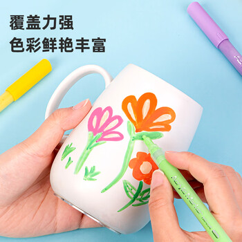 得力（deli）【开学文具】48色单头丙烯马克笔儿童手绘咕卡涂鸦DIY画鞋儿童丙烯颜料彩绘蓝色HM311-48水彩笔