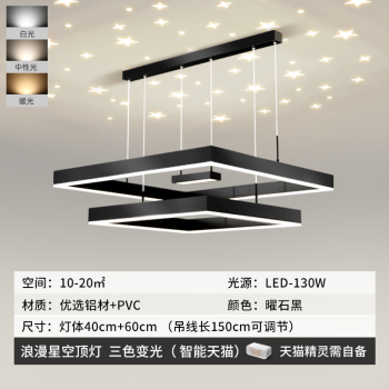 led照明灯价格报价行情- 京东