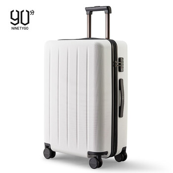 90分LGGY2004RM拉杆箱靠谱吗？真实评测差么