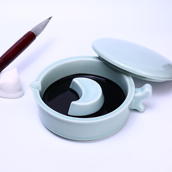 【全网低价】一得阁 墨盒多功能笔架笔搁笔洗多用墨池