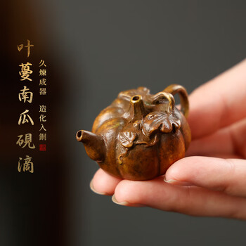 文房四宝 - Wikipedia