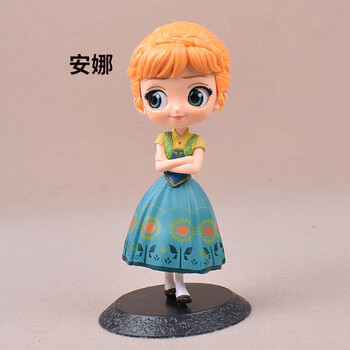 冰雪奇缘爱莎艾莎公主安娜q版玩偶模型冰雪奇缘2手办公仔爱莎礼物手办