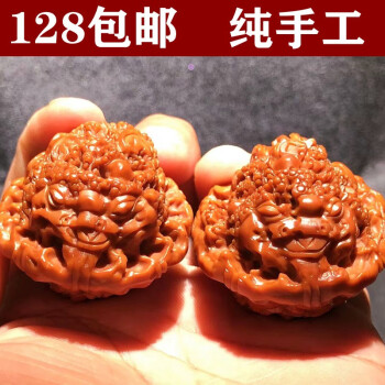 文玩官帽核桃价格报价行情- 京东
