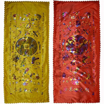 丧葬用品被子寿被 男女棉被子褥子龙凤被褥老人冲喜寿衣全套死人殡葬