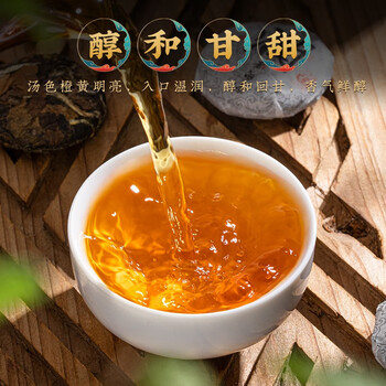 福茗源 茶叶 福鼎白茶寿眉 2015年饼干茶罐装200g小茶饼老白茶叶自己喝