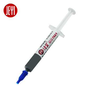 佳翼（JEYI）含银导热硅脂高性能非固化导热硅脂纳米分子技术导热系数8W 3.5克 3.5g导热膏