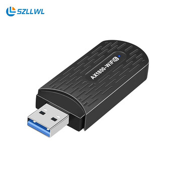szllwl免驱双频usb无线网卡台式机电脑笔记本usb接收器wifi发射器1800