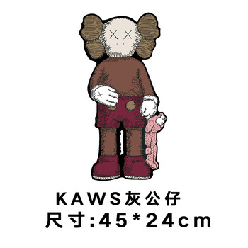 潮牌xx眼汽车贴纸创意个性卡通电动车摩托车小牛车贴kaws灰色公仔大号