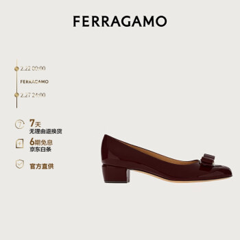 ferragamo 靴品牌及商品- 京东