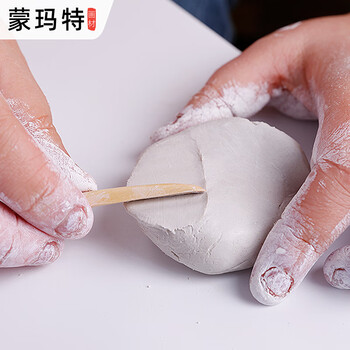 蒙玛特【全网低价】蒙玛特 陶泥工具套装 软陶泥塑雕刻刀精雕粘土陶艺刀套装陶泥工具23件MMSP0027美术
