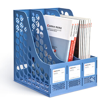 齐心（COMIX） 三联桌面文件框 三栏带标签稳固文件栏/文件筐/资料框 蓝色B2173