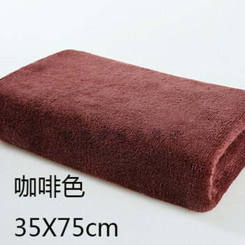 院用的毛巾美发专用包头理发店印字绣字80多克咖啡色10条装35x750x0cm