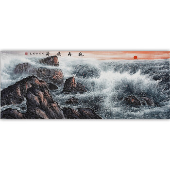 著名画家 周智慧 《观海听涛》