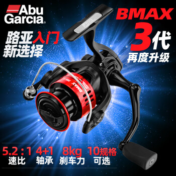 Abu Garcia 所有咸水的渔线轮