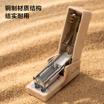 得力迷你订书机小号学生专用 办公订书机轻巧便携手握式订书机装订器小型赠830枚钉 绿NS083C