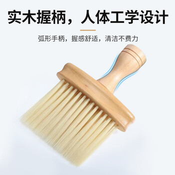 NVV 键盘清洁刷 电脑笔记本机械键盘缝隙清理灰尘工具神器 桌面木质软毛除尘刷子NK-1S