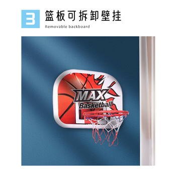 LIVEX儿童篮球框架子 男女孩宝宝玩具室内家用户外可升降投篮筐