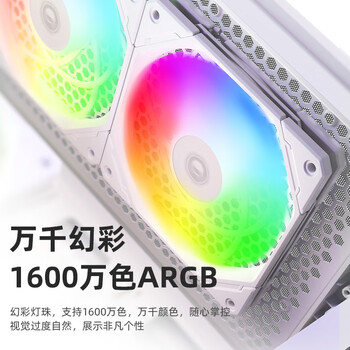 ID-COOLING（酷凛） 12cm机箱薄扇 12015规格  PWM温控 适用ITX下压式电脑散热器改装 NO-12015-XT ARGB SNOW