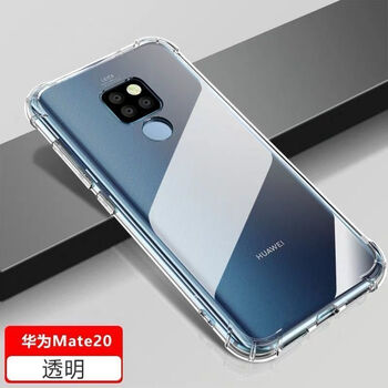 卓朗顿华为mate20手机壳华为mate20pro20x手机壳手机套超薄硅胶透明防