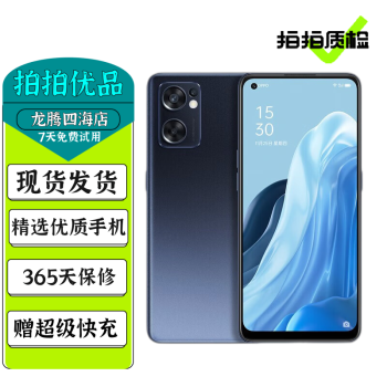 oppo7价格多少钱- 京东