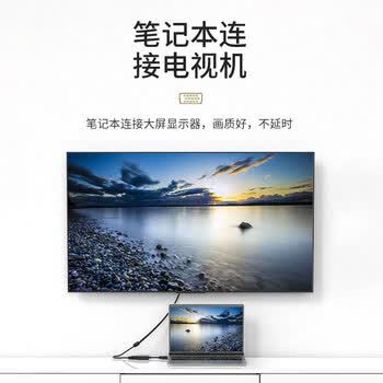 万级（WANJEED）HDMI转VGA线转接头高清视频转换器 笔记本电脑华为盒子连接投影仪显示器WJ-12011