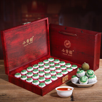 印象堂小青柑陈皮5年普洱茶35颗300g茶叶礼盒装送人端午礼品长辈父亲节