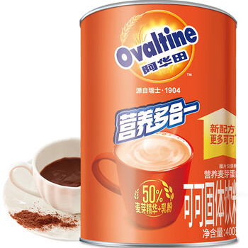 阿华田（Ovaltine）可可粉罐装400g 多重营养早餐代餐 烘焙专用 蛋白型固体饮料