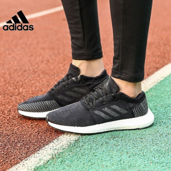 adidas ah2319