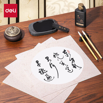 温州皮纸 北京书店