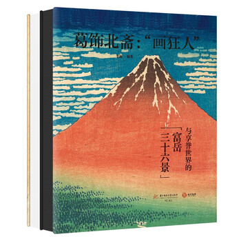 紙本 彩色画風景図 作者不詳 落款印譜在 桐箱 紙本 彩色画風景図 作者不詳 落款印譜在 桐箱 オンライン