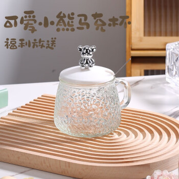 小玻璃杯茶具品牌及商品- 京东