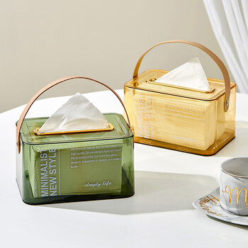 纸巾盒带弹簧 纸巾盒客厅轻奢日式回弹抽纸盒带弹簧家用ins风现代餐巾