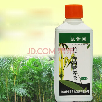 营养液花肥浓缩肥绿植花卉通用多肉植物水培肥料500ml君子兰蝴蝶兰营养液园艺肥料竹子专用 图片价格品牌报价 京东