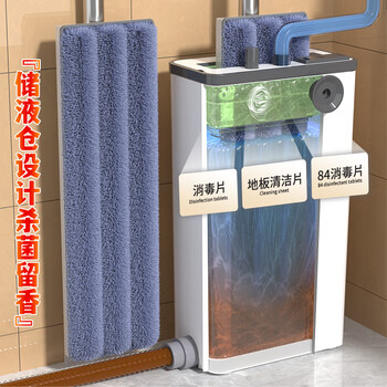 东方亮洁拖把家用一拖净50cm加大免手洗干湿两用拖布家用墩布懒人平板拖把