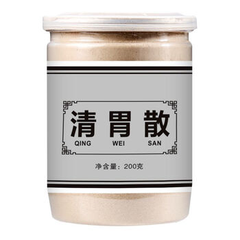 清胃散200g瓶同堂原料凉血牙痛清胃散丸面颊发热200g一瓶