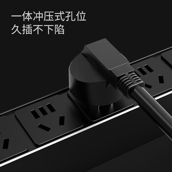 大唐卫士DT8187 PDU机柜插座16A 总控开关SPD模块 8位10A新国标孔PDU电源工业插座 大唐卫士DT8187 PDU机柜插座16A 总控开关SPD模块 8位10A新国标孔PDU电源工业插座