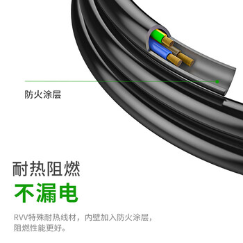 CABLE CREATION DZ179三孔品字尾电源线主机/显示器/电脑/电饭煲电水壶豆浆机电炒锅大功率国标三插连接线1.5m