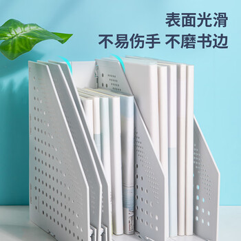 得力（deli）可折叠4联镂空桌面文件框栏书立架档案收纳盒 办公室带标签资料文件置物架书本资料收纳神器 浅灰
