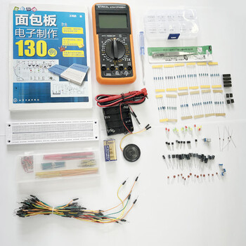 优品沃目面包板入门级电子制作+555集成电路130例实验套件电子DIY散件  元件工具+万用表（65条线）
