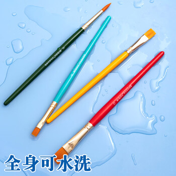 晨光(M&G)文具学生组合画笔美术水彩画笔水粉(3支水粉笔2支水彩笔)儿童女孩开学礼物